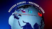Международный транзитный корридор Западна...